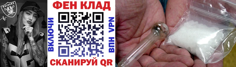 это формула  гидра зеркало  Туапсе  Amphetamine 98% 