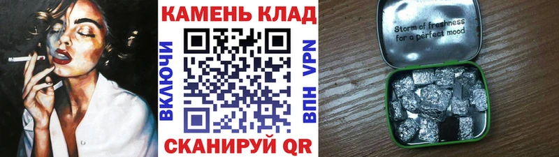 ГАШ hashish  Туапсе 