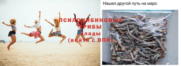 винт Абдулино