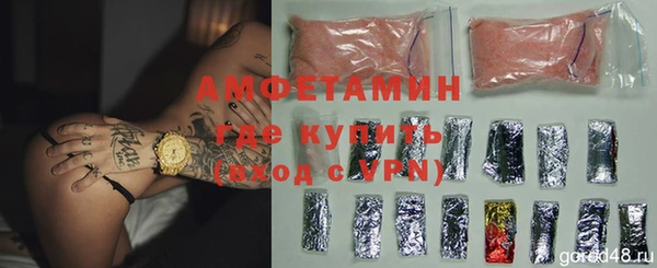 кокаин колумбия Абаза