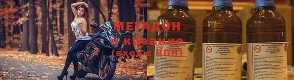кокаин колумбия Абаза