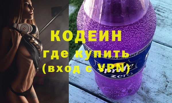 винт Абдулино