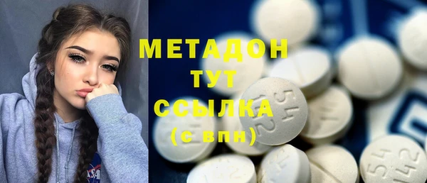 кокаин колумбия Абаза