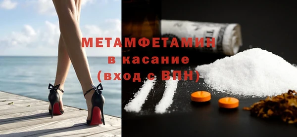 кокаин колумбия Абаза