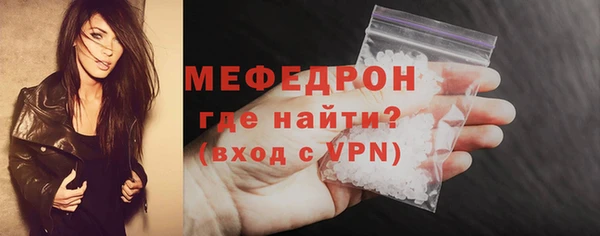 винт Абдулино