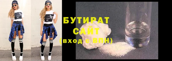 винт Абдулино