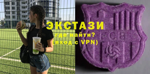 винт Абдулино
