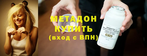 ПСИЛОЦИБИНОВЫЕ ГРИБЫ Абинск