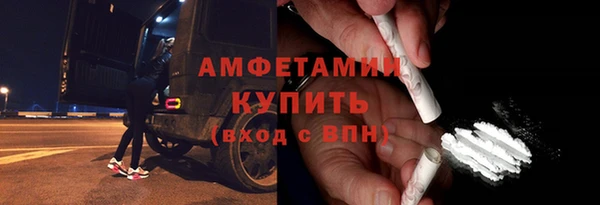 кокаин колумбия Абаза