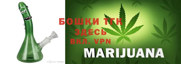 ПСИЛОЦИБИНОВЫЕ ГРИБЫ Абинск