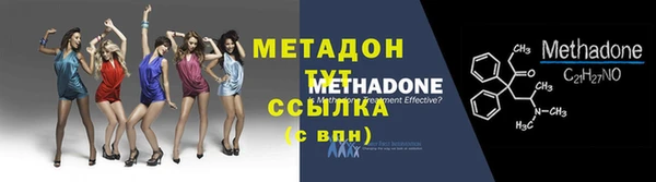 винт Абдулино