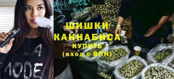 винт Абдулино