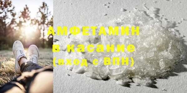 дмт Навашино