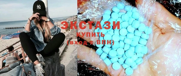 кокаин колумбия Абаза