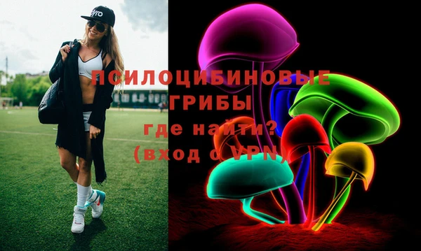 кокаин колумбия Абаза