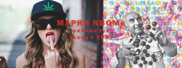 кокаин колумбия Абаза