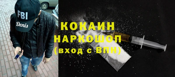 винт Абдулино