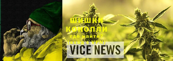 ПСИЛОЦИБИНОВЫЕ ГРИБЫ Абинск