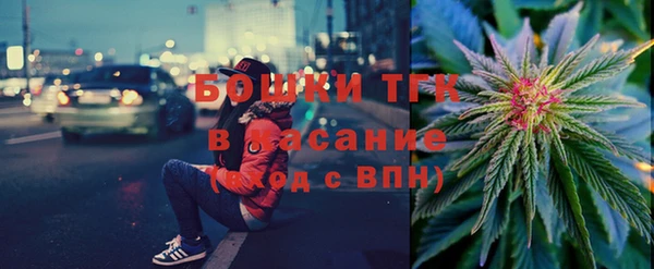 кокаин колумбия Абаза