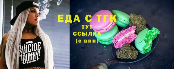 винт Абдулино