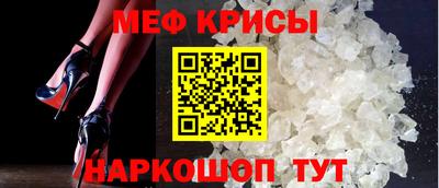 дмт Канаш