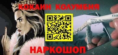 дмт Канаш