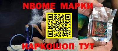 дмт Канаш