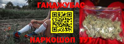 дмт Канаш