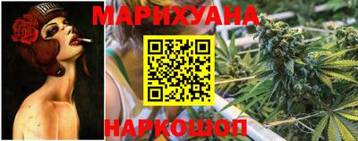 шишки Камышлов