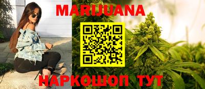 дмт Канаш