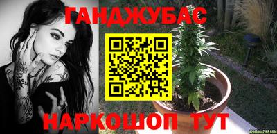 дмт Канаш