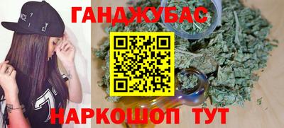 амфетамин Кандалакша