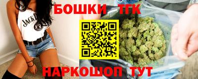 амфетамин Кандалакша