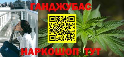 амфетамин Кандалакша