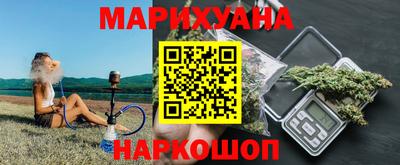 дмт Канаш