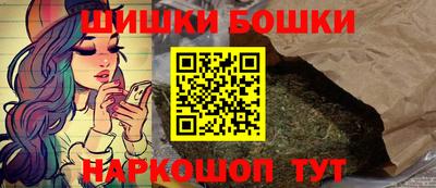 дмт Канаш