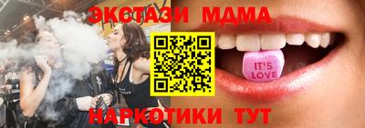 дмт Канаш