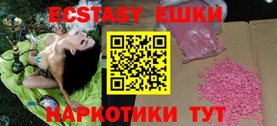 дмт Канаш
