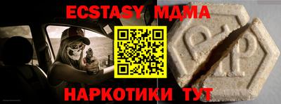 дмт Канаш