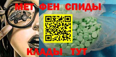 дмт Канаш