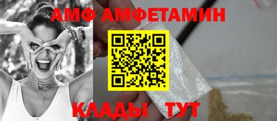 шишки Камышлов