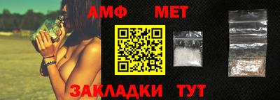 шишки Камышлов