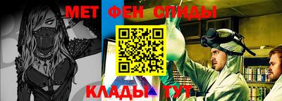 шишки Камышлов