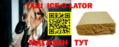 шишки Камышлов