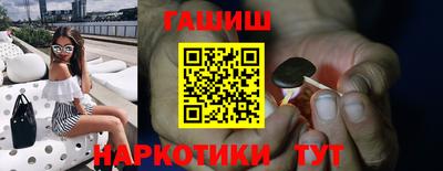 амфетамин Кандалакша