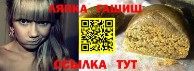 амфетамин Кандалакша