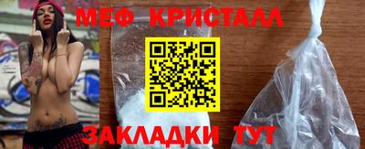 шишки Камышлов