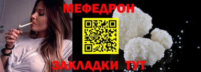 дмт Канаш