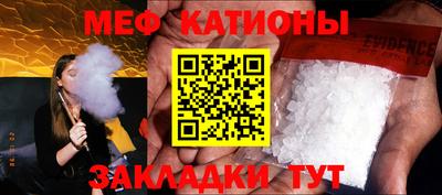 амфетамин Кандалакша