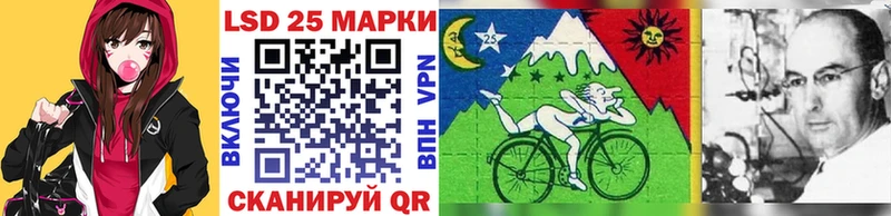 Наркотические марки 1,5мг  Туапсе 